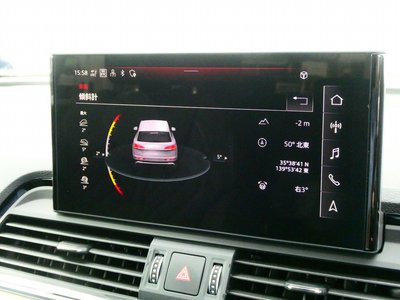 2025 AUDI Q5 SPORTBACK — миниатюра 40