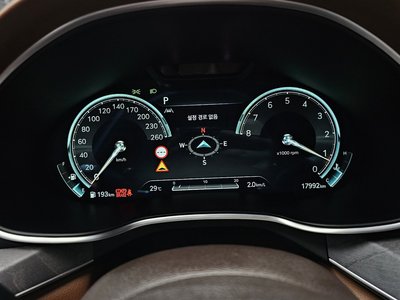 2023 Genesis G80 (RG3) thumbnail 11