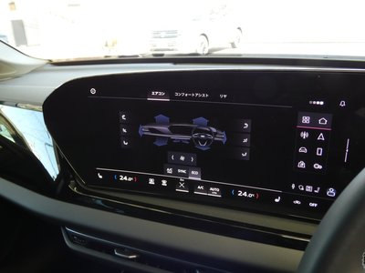 2025 AUDI A5 AVANT 缩略图 47