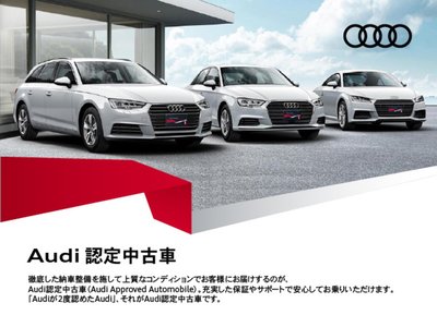 صورة 2 لـ 2025 AUDI A5 AVANT
