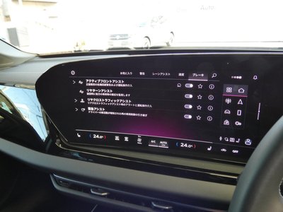 2025 AUDI A5 AVANT 缩略图 45