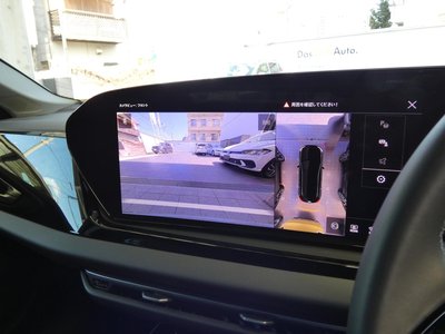 2025 AUDI A5 AVANT 缩略图 40