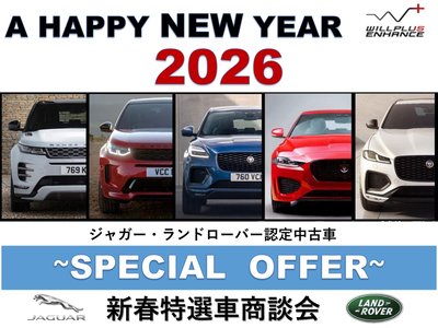 LAND ROVER RANGE ROVER - 4