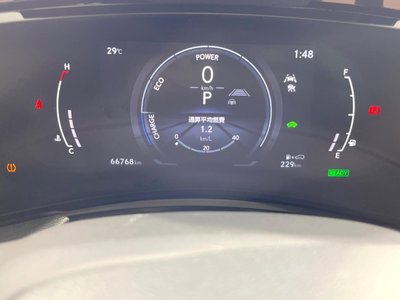 2023 Lexus NX 缩略图 37