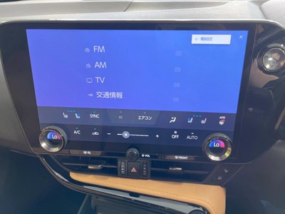 2023 Lexus NX 缩略图 38