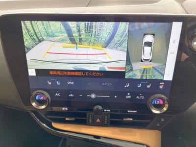 2023 Lexus NX 照片 4