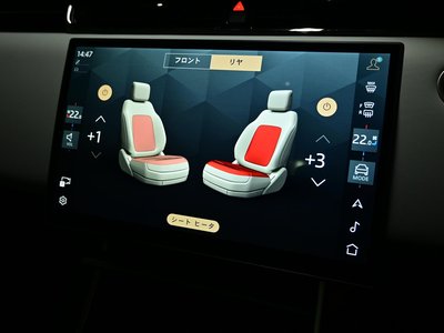 صورة مصغرة 49 لـ 2024 LAND Rover RANGE ROVER EVOQUE