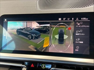 2021 BMW 4 SERIES CABRIOLET 照片 4