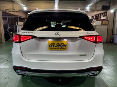 2020 Mercedes-BENZ GLE 缩略图 65