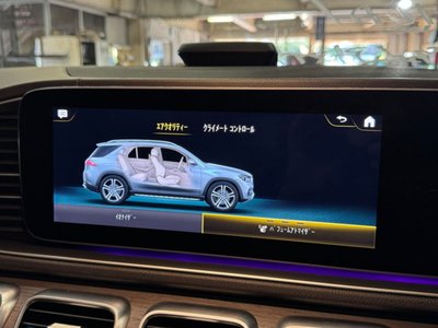 2020 Mercedes-BENZ GLE 缩略图 26