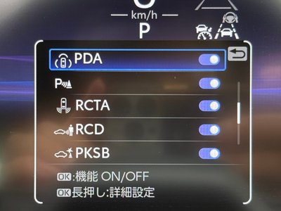 2023 Toyota CROWN CROSSOVER thumbnail 34