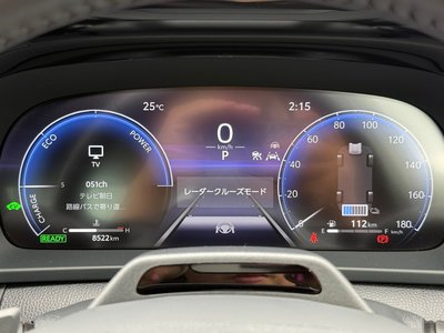 2023 Toyota CROWN CROSSOVER thumbnail 15
