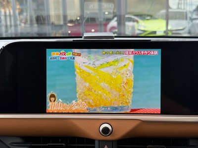 صورة 10 لـ 2023 Toyota CROWN CROSSOVER