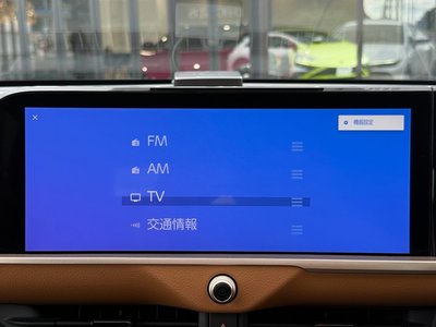 2023 Toyota CROWN CROSSOVER thumbnail 39