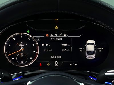 BENTLEY CONTINENTAL - 8