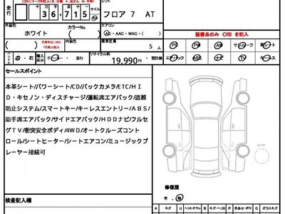 MERCEDES-BENZ G-CLASS - 10