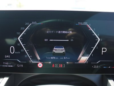 2025 BMW 5 SERIES — миниатюра 64