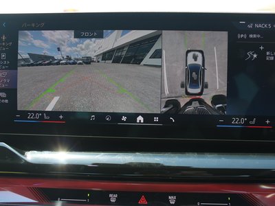 2025 BMW 5 SERIES — миниатюра 103