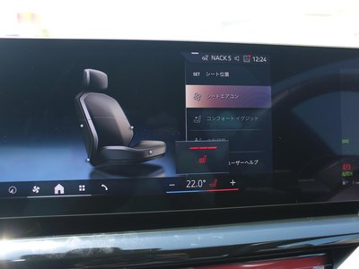 2025 BMW 5 SERIES — миниатюра 92