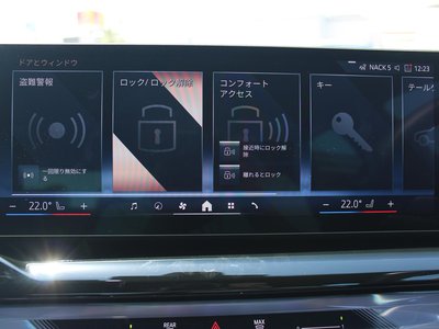 2025 BMW 5 SERIES — миниатюра 82