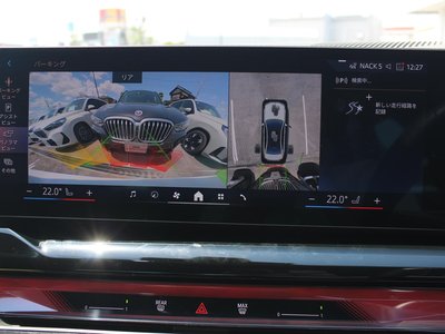 2025 BMW 5 SERIES — миниатюра 100