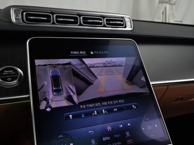صورة مصغرة 15 لـ 2023 Mercedes-BENZ S-CLASS