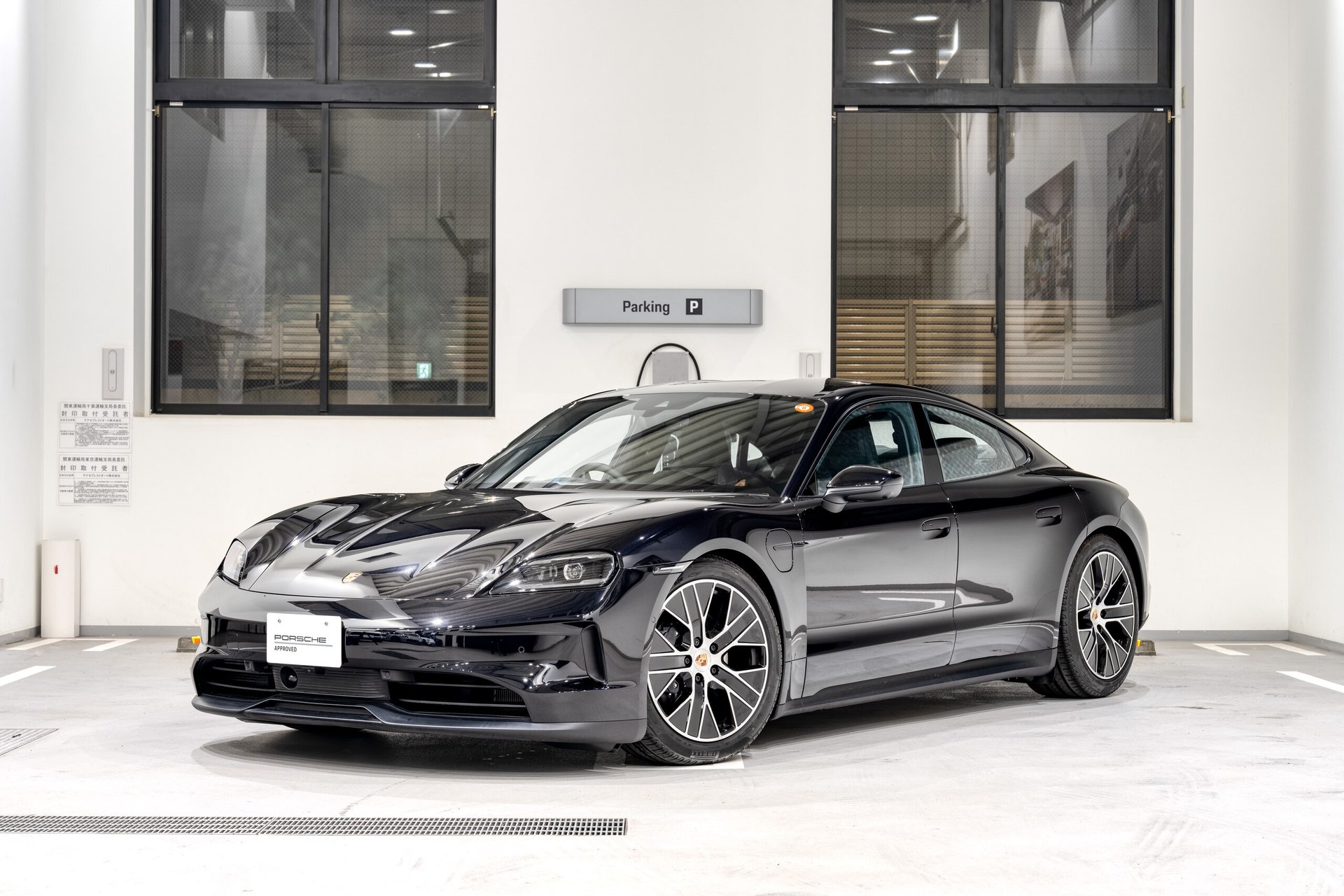 PORSCHE TAYCAN - View 1