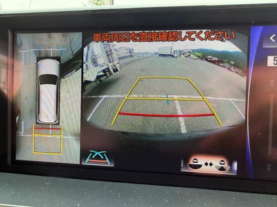 2016 Lexus LX 缩略图 27