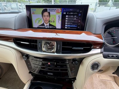 2016 Lexus LX 缩略图 26