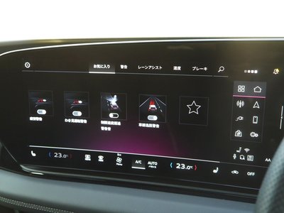 2025 AUDI A6 SPORTBACK E-TRON 缩略图 37