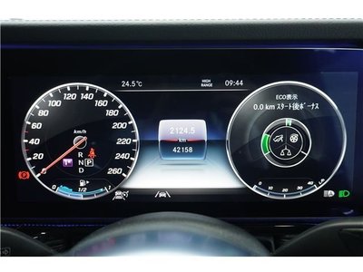 2021 Mercedes-BENZ G-CLASS — миниатюра 31