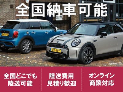 2024 MINI COOPER COUNTRYMAN — фото 3