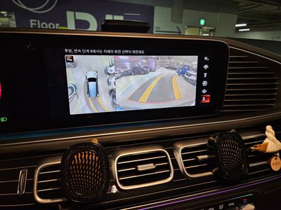 2022 Mercedes-BENZ GLS — миниатюра 13