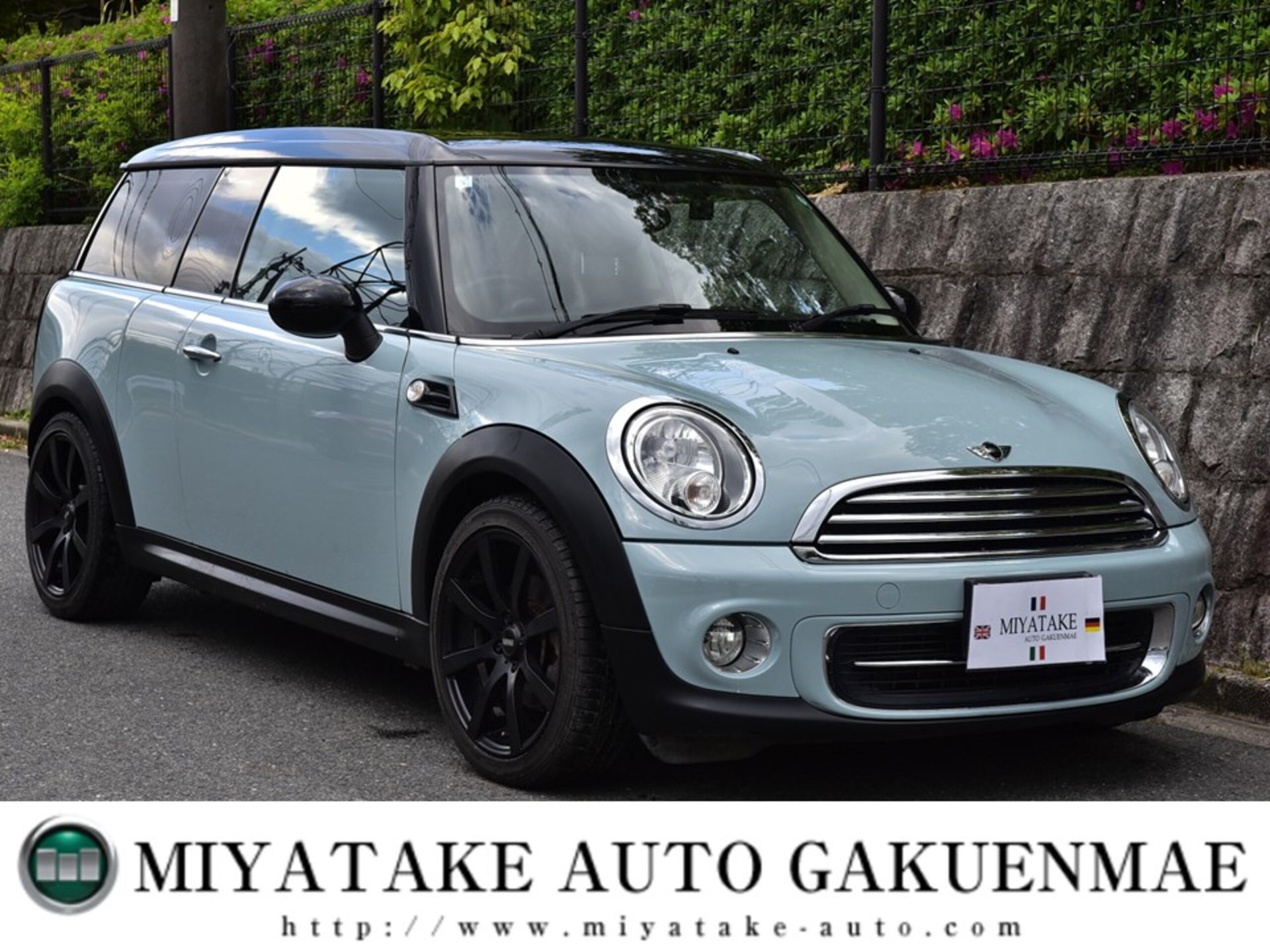 MINI MINI CLUBMAN - View 1