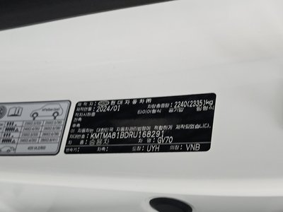 2024 Genesis GV70 缩略图 29