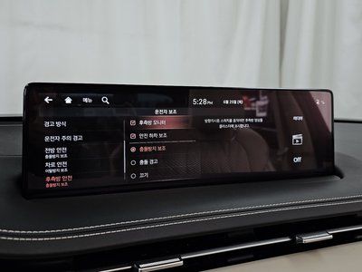 2024 Genesis GV70 缩略图 22