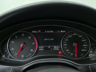 AUDI A7 - 8