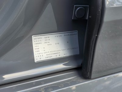 2021 AUDI RS7 缩略图 20