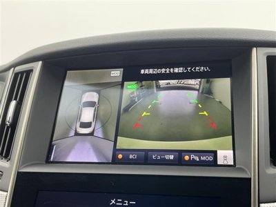 2024 NISSAN SKYLINE 照片 3