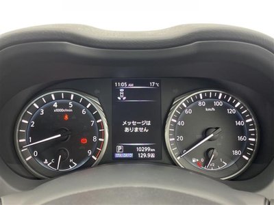 صورة مصغرة 12 لـ 2024 Nissan SKYLINE