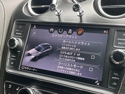 صورة مصغرة 20 لـ 2019 Bentley BENTAYGA