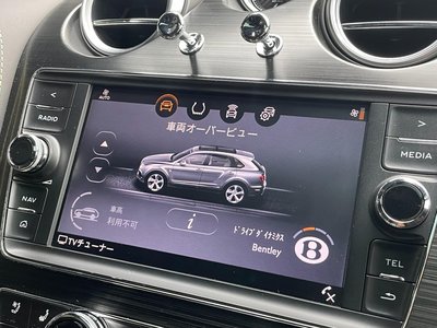 صورة مصغرة 19 لـ 2019 Bentley BENTAYGA