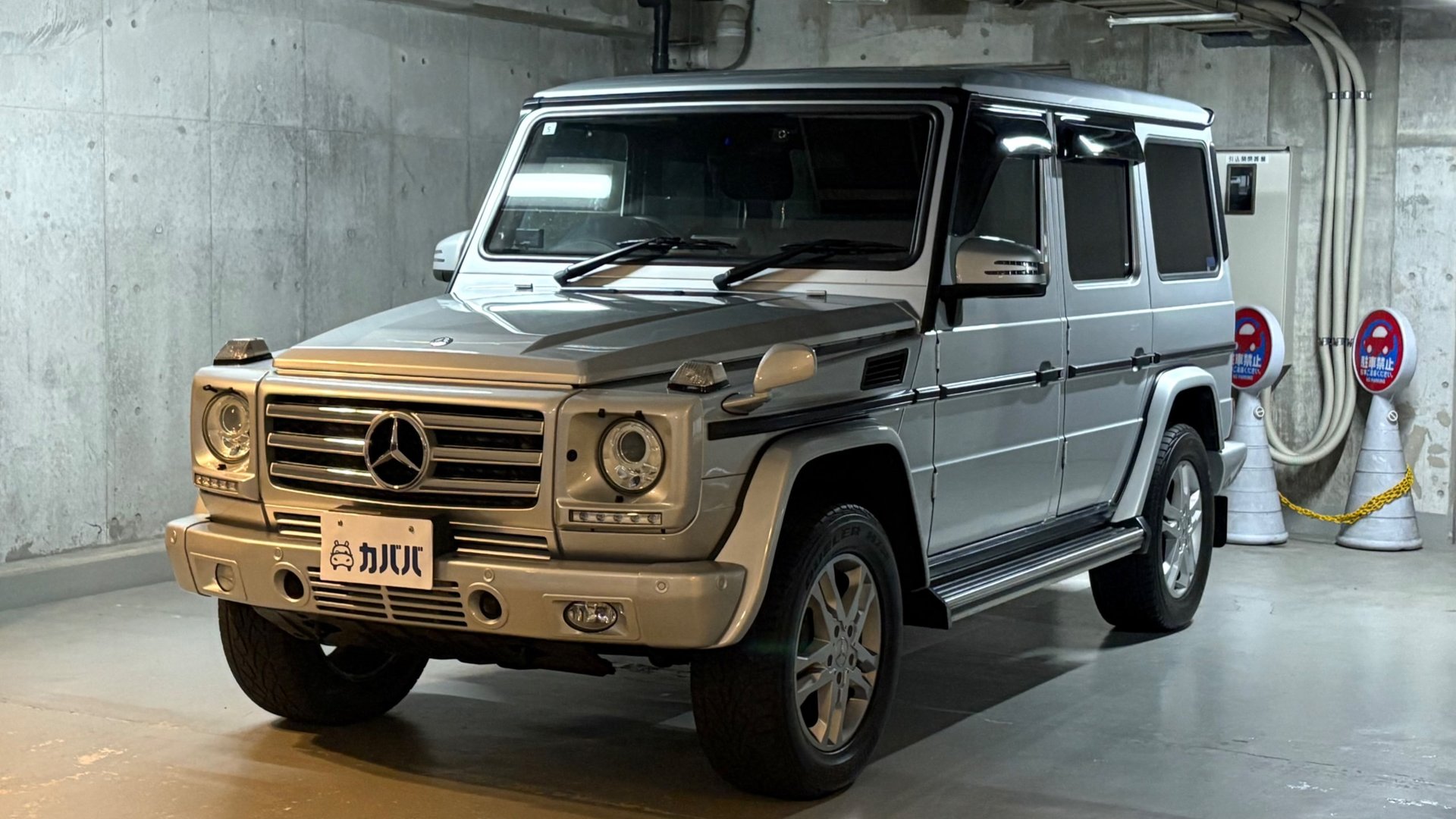 MERCEDES-BENZ G-CLASS G350 BLUETEC - View 1