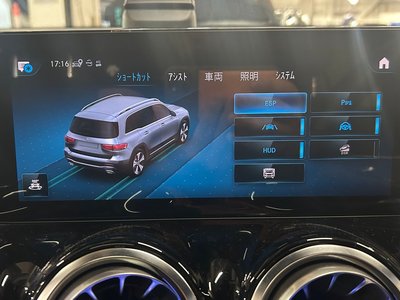 2023 Mercedes-BENZ GLB — миниатюра 17