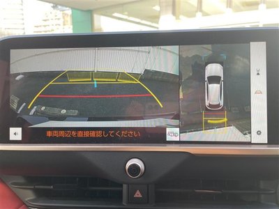 TOYOTA CROWN SPORT - 3