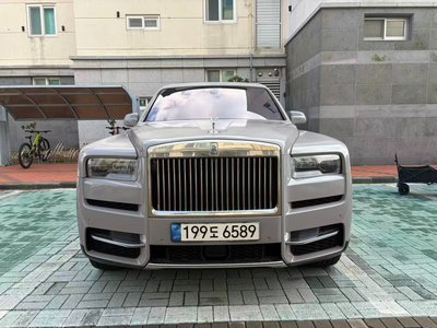 ROLLS-ROYCE CULLINAN