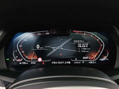 صورة مصغرة 11 لـ 2021 BMW X7