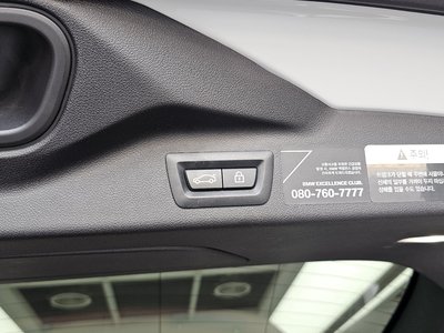 صورة مصغرة 27 لـ 2021 BMW X7