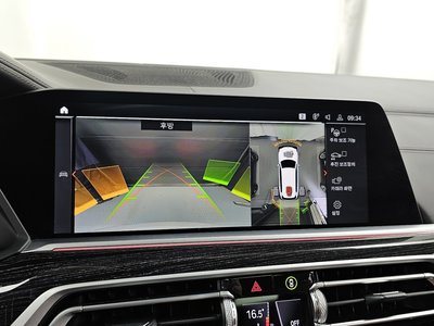 صورة مصغرة 21 لـ 2021 BMW X7