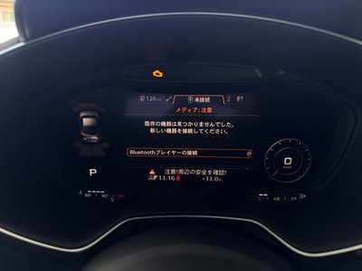 2023 AUDI TTS COUPE — миниатюра 59